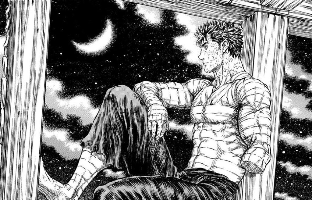 Guts.BG